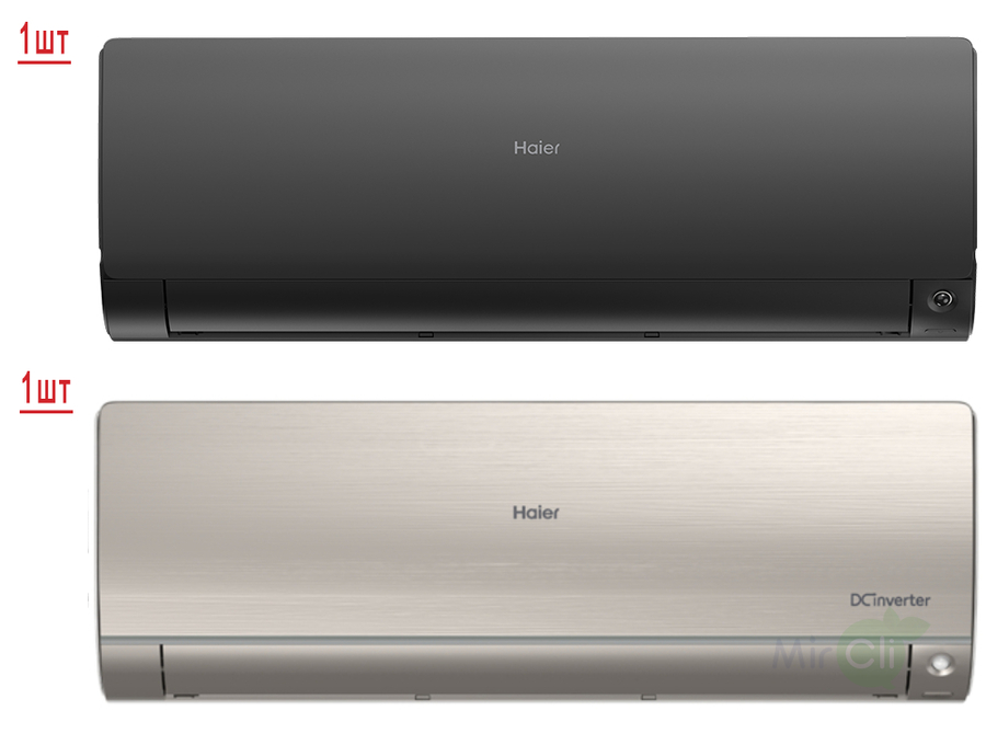 Haier Flexis Super Match 2U40S2SM1FA/AS25S2SF2FA-G/AS35S2SF2FA-B