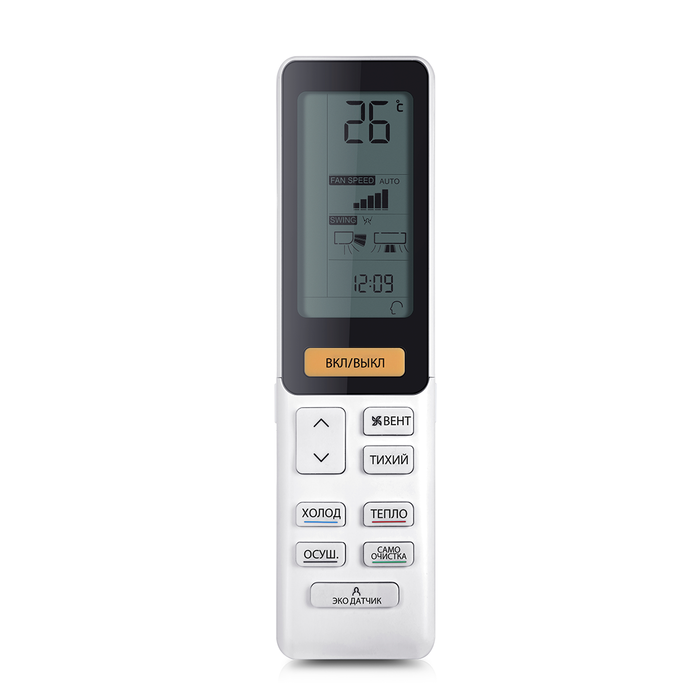 Сплит-система Haier Flexis AS50S2SF1FA-G / 1U50S2SJ2FA