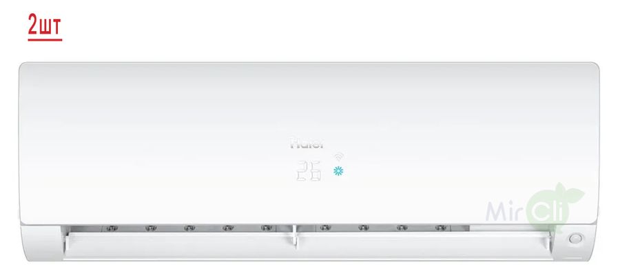 Haier Flexis Super Match 2U40S2SM1FA/AS25S2SF2FA-W*2шт