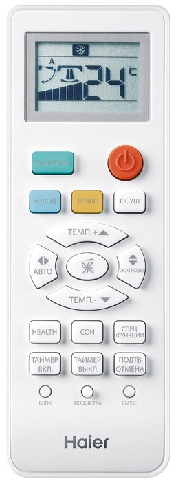 Сплит-система Haier Tundra HSU-12HTT03/R3/HSU-12HTT103/R3