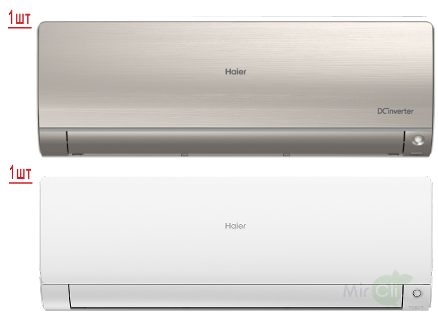 Haier Flexis Super Match 2U40S2SM1FA/AS25S2SF2FA-W/AS25S2SF2FA-G