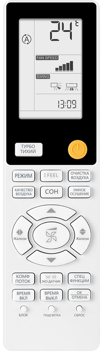 Сплит-система Haier Flexis AS50S2SF3FA-S/1U50S2SJ3FA