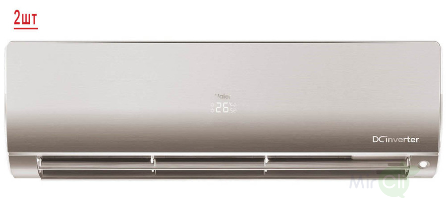 Haier Flexis Super Match 2U50S2SM1FA-3/AS25S2SF2FA-G/AS35S2SF2FA-G