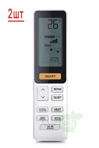 Haier Flexis Super Match 2U50S2SM1FA-3/AS25S2SF2FA-G/AS35S2SF2FA-G