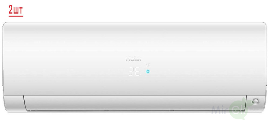 Haier Flexis Super Match 2U50S2SM1FA-3/AS25S2SF2FA-W/AS35S2SF2FA-W