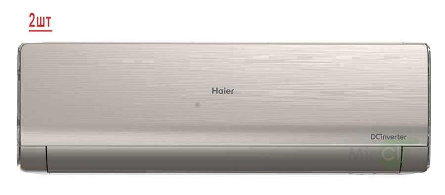 Haier Lightera Super Match 2U40S2SM1FA/AS09NS6ERA-G/AS12NS6ERA-G