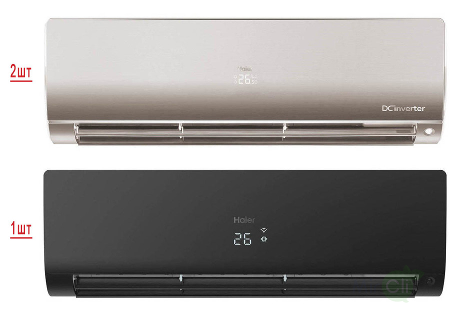 Haier Flexis Super Match 3U70S2SR5FA/AS25S2SF2FA-B/AS25S2SF2FA-G*2шт
