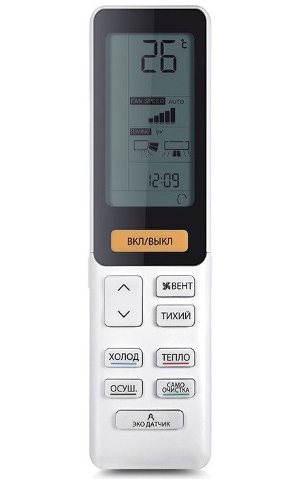 Сплит-система Haier Flexis AS70S2SF2FA-W/1U70S2SJ2FA