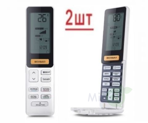 Haier Lightera Super Match 2U40S2SM1FA/AS09NS6ERA-W/AS12NS6ERA-W