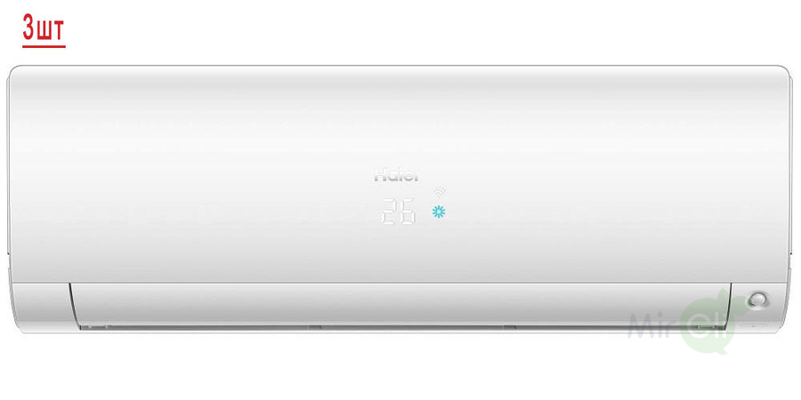 Haier Flexis Super Match 3U70S2SR5FA/AS25S2SF2FA-W*3шт
