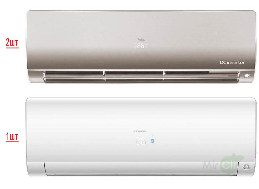 Haier Flexis Super Match 3U70S2SR5FA/AS25S2SF2FA-W/AS25S2SF2FA-G*2шт