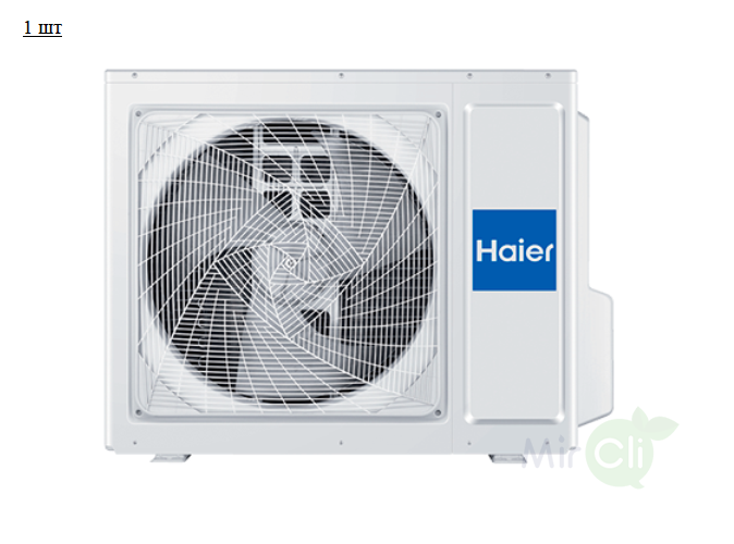 Haier Super Match 3U55S2SR5FA/AS25S2SF2FA-W*3шт