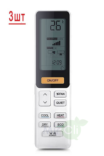 Haier Super Match 3U55S2SR5FA/AS25S2SF2FA-W*3шт