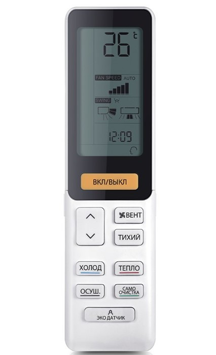Haier FLEXIS Super Match AS25S2SF2FA-W