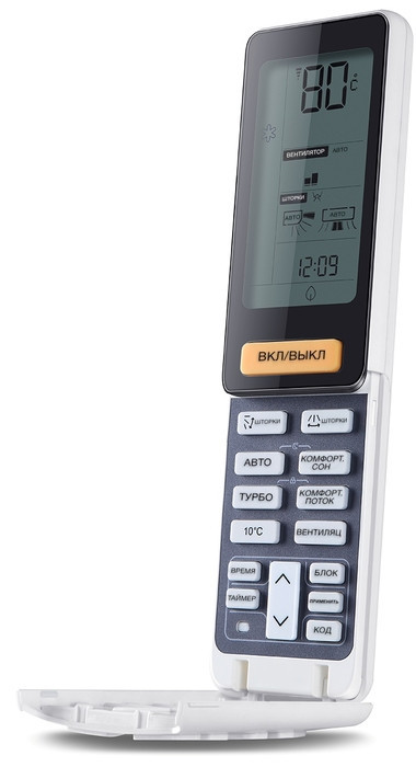 Сплит-система Haier Jade AS25JBJHRA-W - 1U25JEJFRA