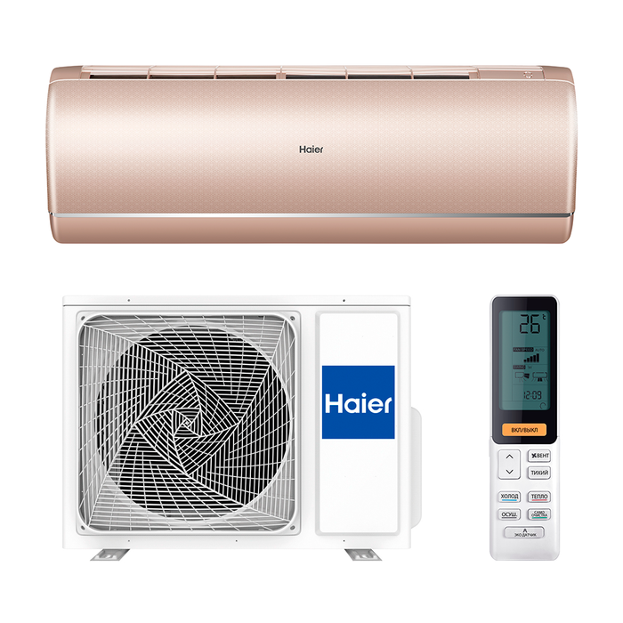 Сплит-система Haier Jade AS35S2SJ1FA-G-1U35MECFRA