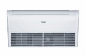 Haier AC71S1LG1FA/1U71S1LR1FA