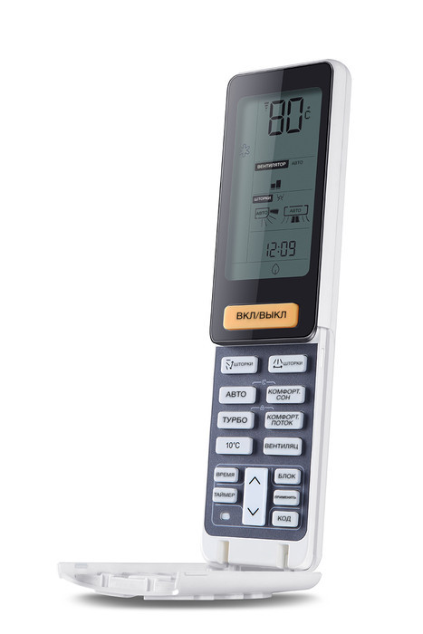 Haier AS09NS6ERA-B