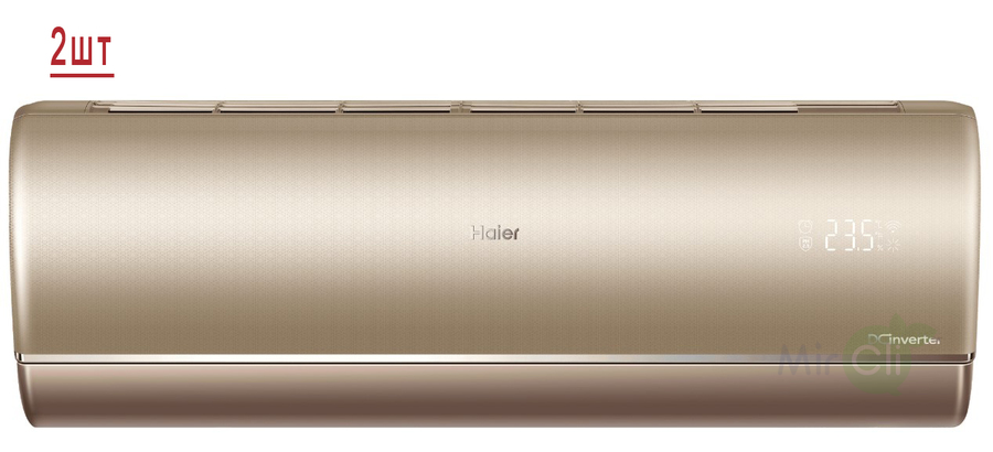 Haier Jade Super Match 2U50S2SM1FA-3/AS25S2SJ1FA-G/AS50S2SJ1FA-G