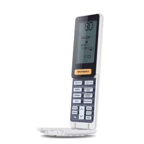 Сплит-система Haier Lightera HSU-07HNF303/R2 -W/HSU-07HUN403/R2 (-30С)