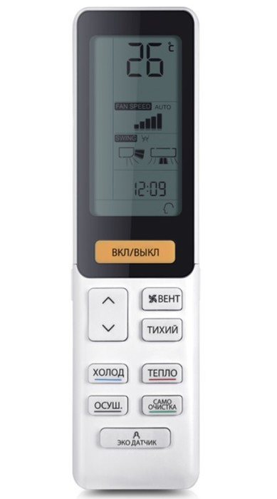Haier Jade Super Match AS35S2SJ2FA-G