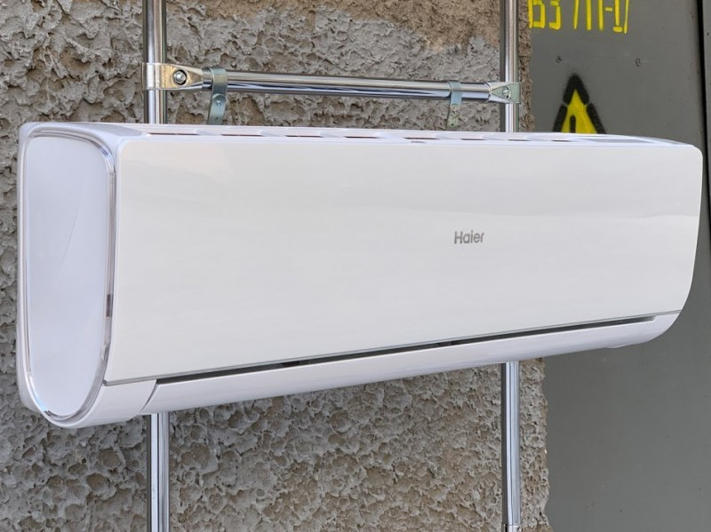 Сплит-система Haier Lightera HSU-12HNF303/R2 -W