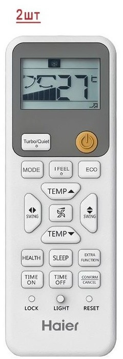 Haier Coral M Super Match 2U40S2SM1FA/AS20PS1HRA-M*2