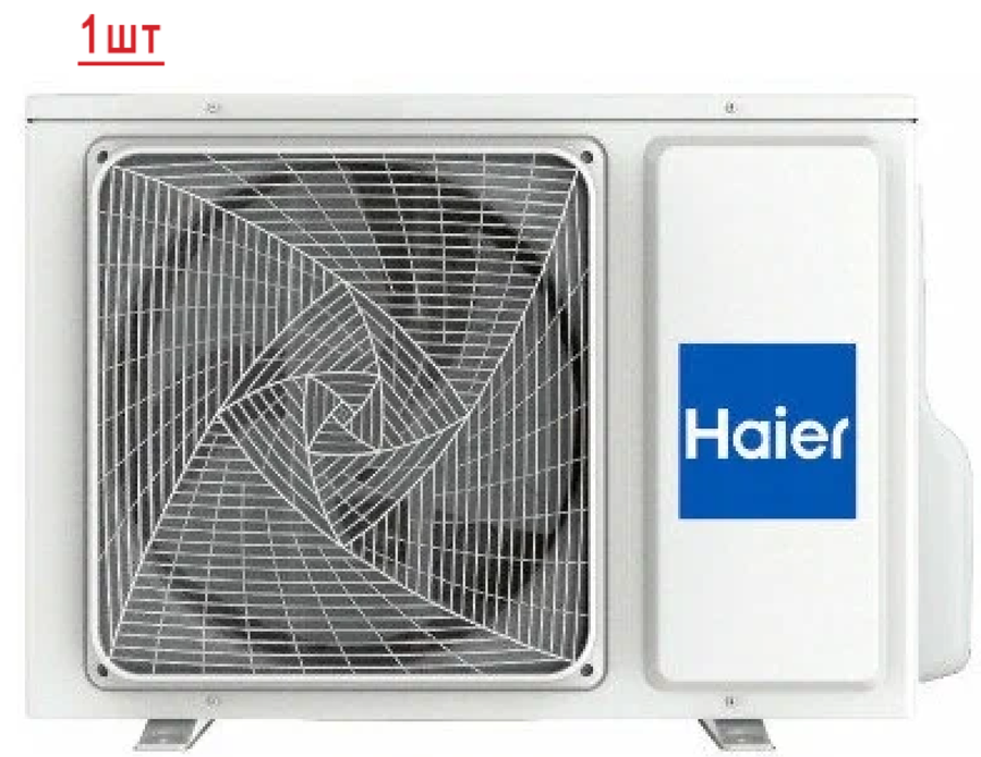 Haier Coral M Super Match 2U40S2SM1FA/AS20PS1HRA-M*2