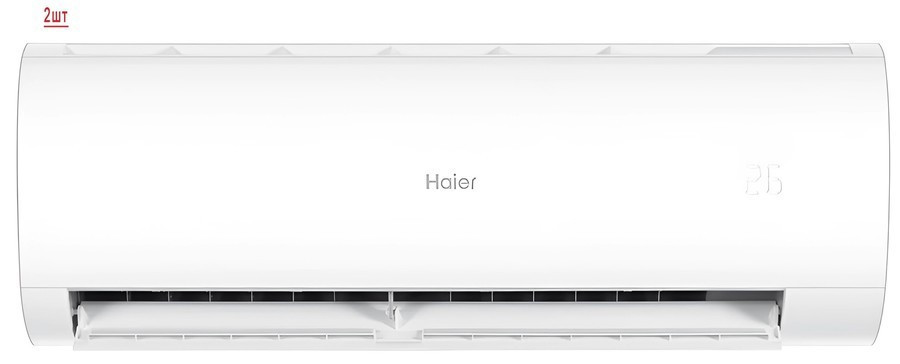 Haier Coral M Super Match 2U40S2SM1FA/AS20PS1HRA-M*2