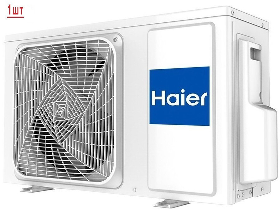 Haier Coral M Super Match 2U40S2SM1FA/AS20PS1HRA-M*2