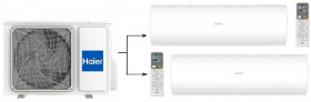 Haier Coral M Super Match 2U50S2SM1FA-3/AS25PS1HRA-M*2