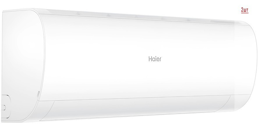Haier Coral M Super Match 2U50S2SM1FA-3/AS25PS1HRA-M*2