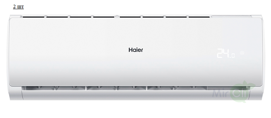 Haier Leader Super Match 2U50S2SM1FA-3/AS07TS6HRA-M*2шт