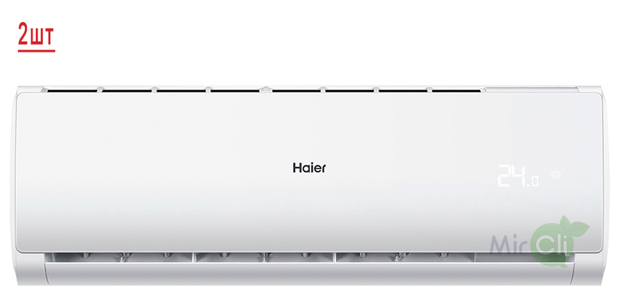 Haier LEADER Super Match 2U50S2SM1FA-3/AS09TS6HRA-M/AS12TS6HRA-M