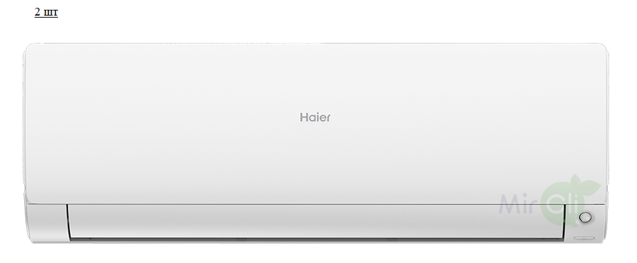 Haier Leader Super Match 2U50S2SM1FA-3/AS25S2SF2FA-W/AS50S2SF2FA-W