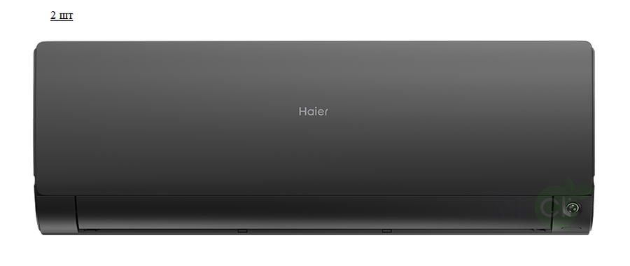 Haier Leader Super Match 2U50S2SM1FA-3/AS35S2SF2FA-B*2шт
