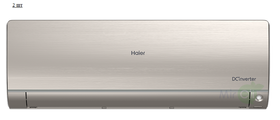 Haier Leader Super Match 2U50S2SM1FA-3/AS35S2SF2FA-G*2шт