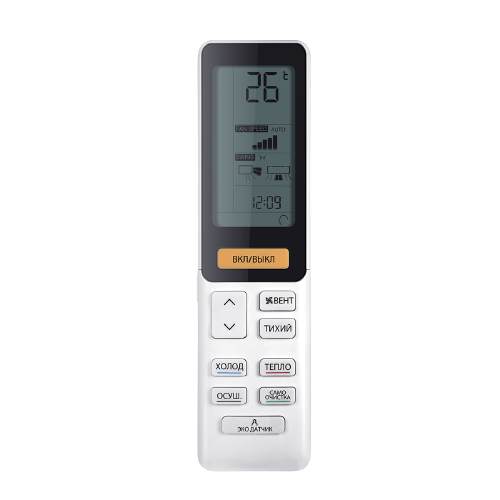 Haier Flexis AS70S2SF1FA-G