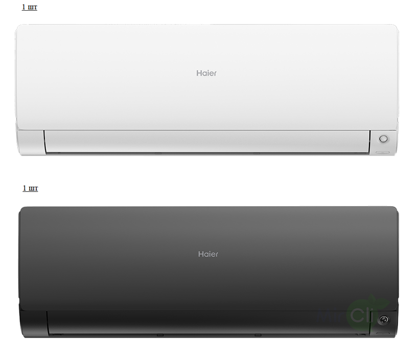 Haier Leader Super Match 2U50S2SM1FA-3/AS35S2SF2FA-W/AS35S2SF2FA-B