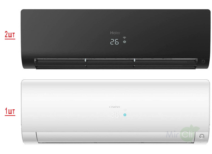 Haier Flexis Super Match  3U70S2SR5FA/AS25S2SF2FA-W/AS25S2SF2FA-B*2шт