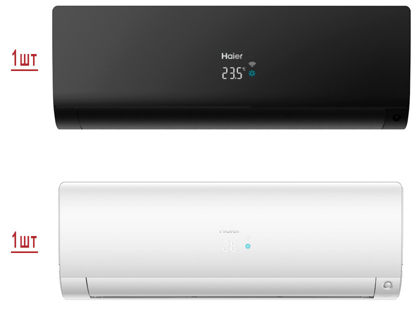 Haier Flexis Super Match 2U40S2SM1FA/AS25S2SF1FA-B/AS25S2SF1FA-W