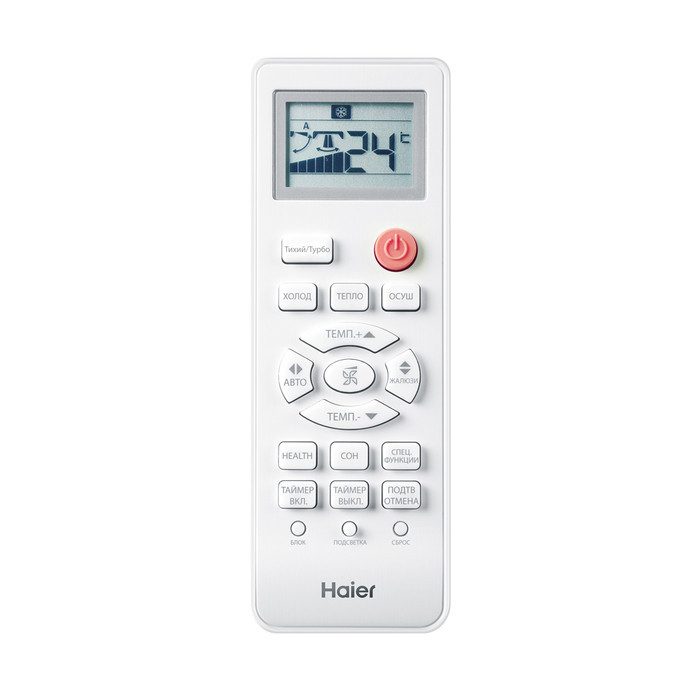 Haier Leader Super Match AS12TS5HRA-M