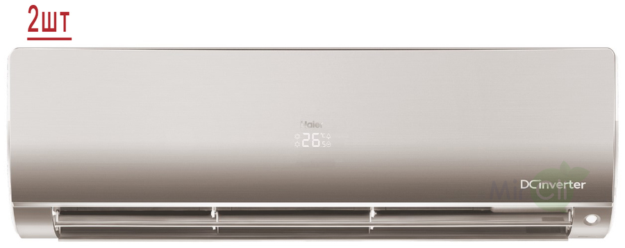 Haier Flexis Super Match 2U40S2SM1FA/AS25S2SF1FA-G/AS35S2SF1FA-G
