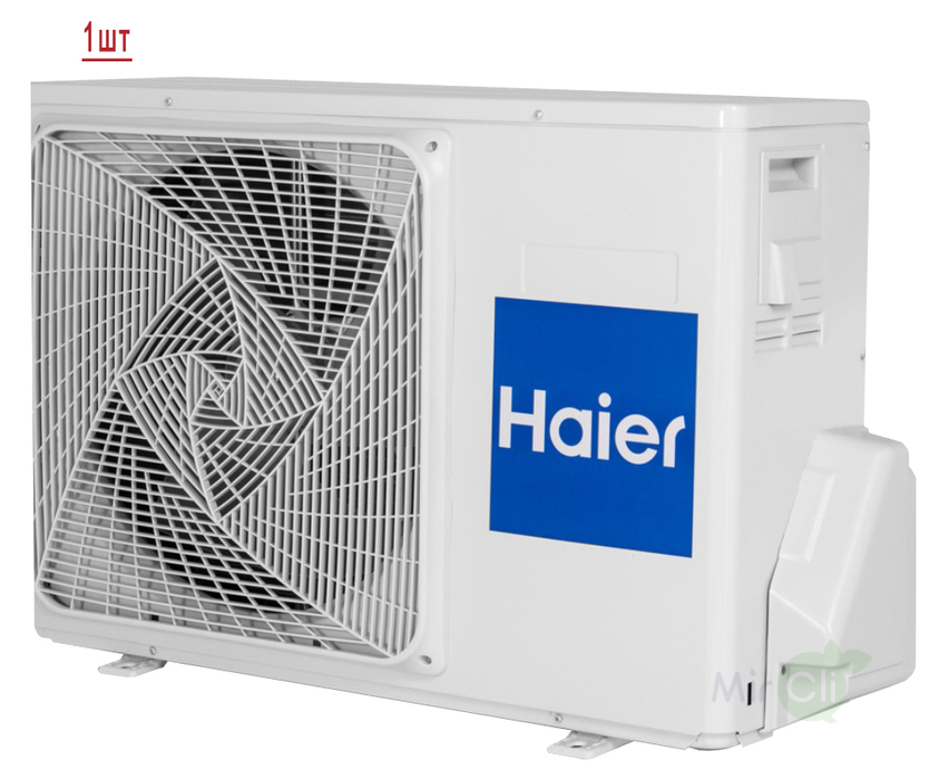 Haier Flexis Super Match 2U40S2SM1FA/AS25S2SF1FA-W/AS35S2SF1FA-W
