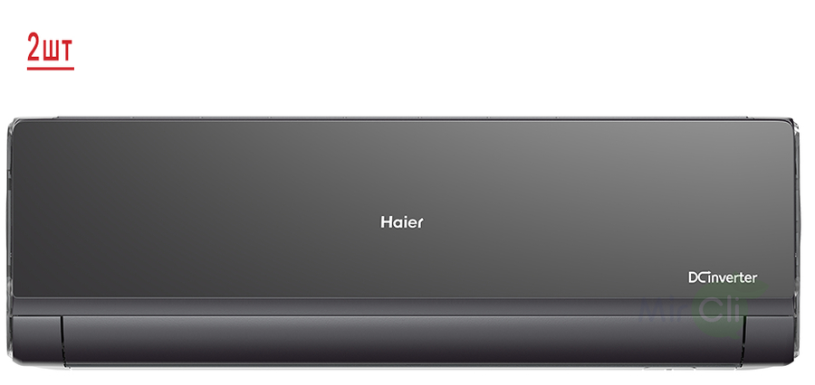 Haier Lightera 2U40S2SM1FA/AS09NS6ERA-B*2шт