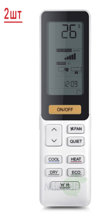 Haier Lightera 2U40S2SM1FA/AS09NS6ERA-B*2шт