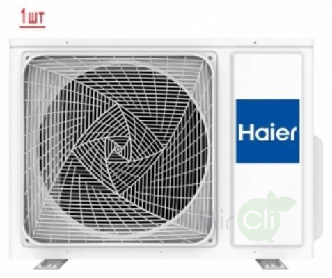 Haier Flexis Super Match 2U40S2SM1FA/AS25S2SF2FA-B/AS35S2SF2FA-B