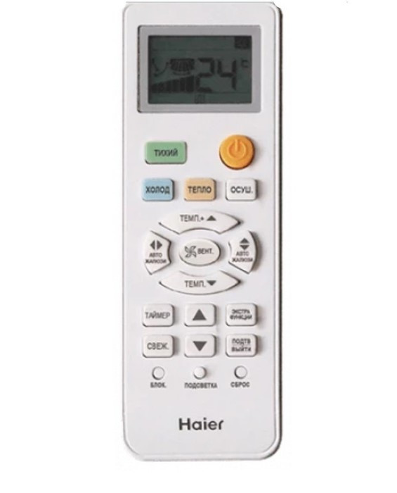 Сплит-система Haier Tundra HSU-07HTT03/R2